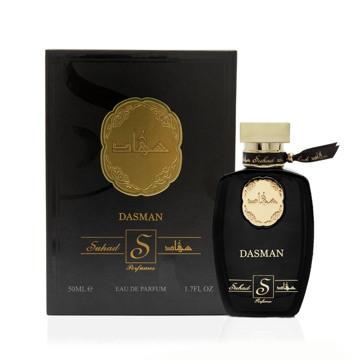 dasman1.jpg?v=1642966924