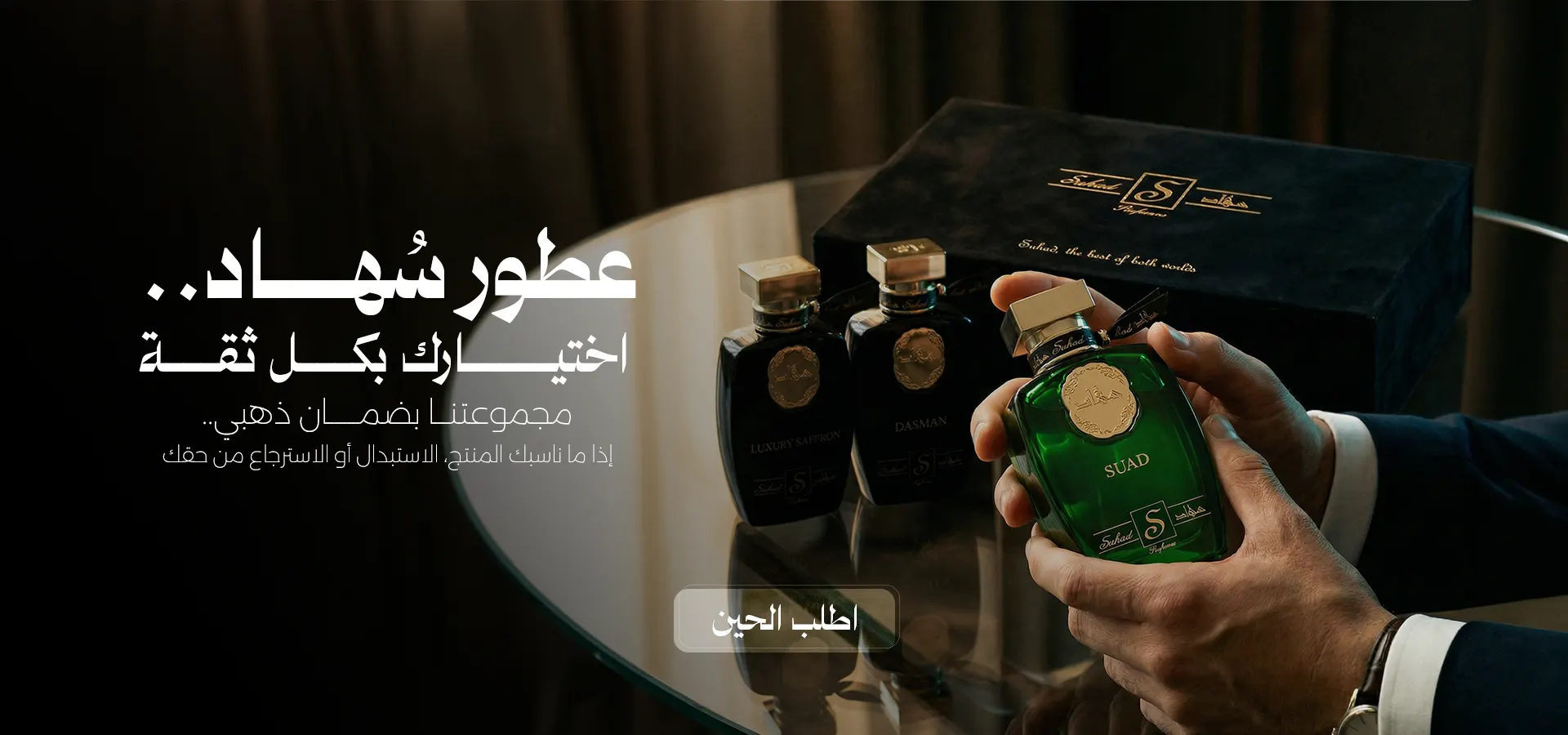 slider image 1621243260e1af0c20-0