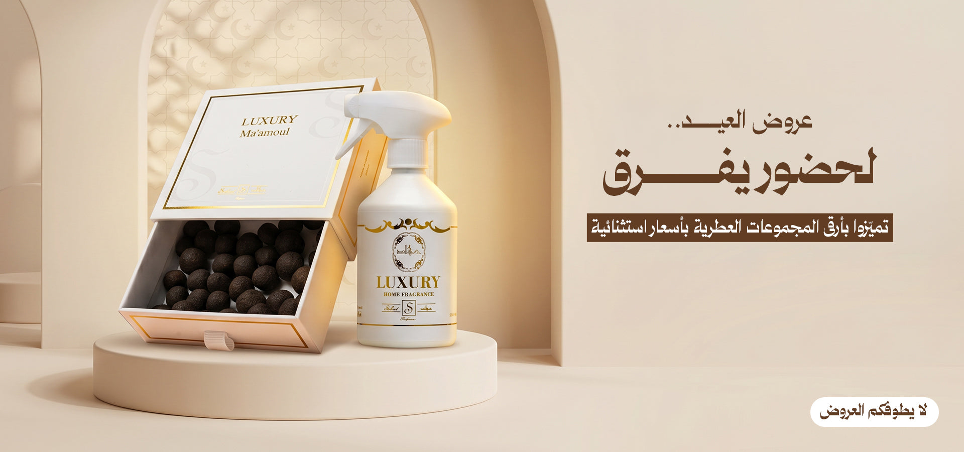 slider image slider_item_N4Rppj