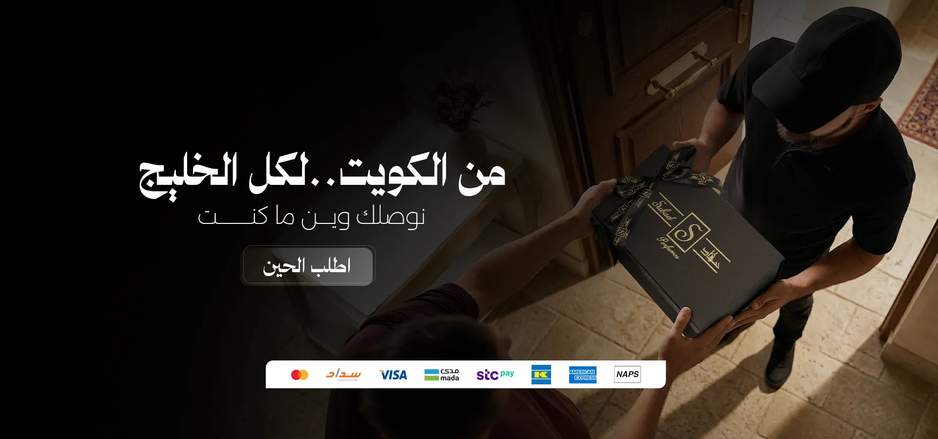 slider image slider_item_y7YLWz